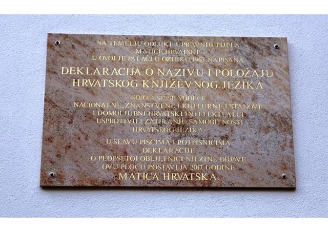 M M Letica O 50 Obljetnici Deklaracije O Nazivu I Polozaju Hrvatskog Knjizevnog Jezika