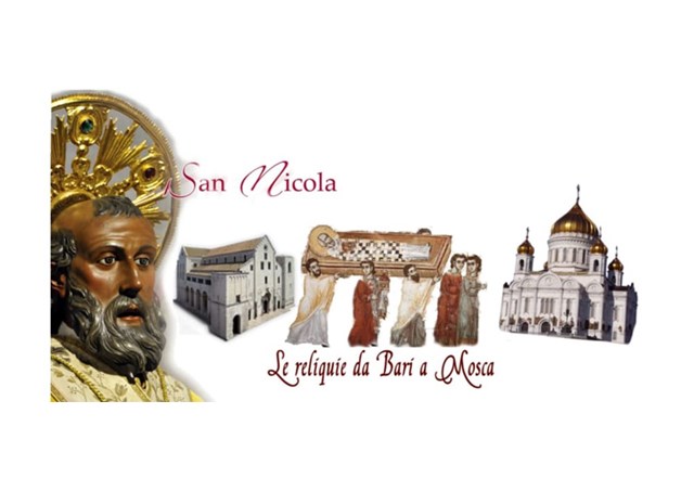 vatican radio archive